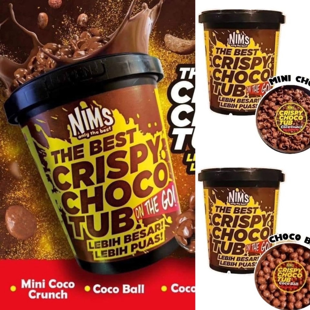 nim crispy choco 250 g. นิม ชอคโก้บอล 250 กรัม คุณภาพดี