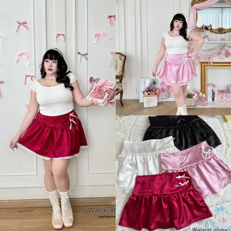 (LD) กระโปรงผ้าซาติน แต่งลูกไม้ มีซับใน เจ้าหญิงมาก เสื้อผ้าสาวอวบอ้วน พลัสไซส์ ไซส์ใหญ่