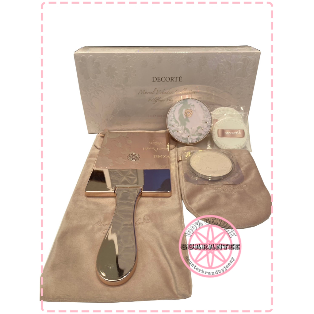 ของแท้ ป้ายไทย DECORTE Face Powder XIV Marcel Wanders Collection (Limited 2024) แป้งอัดแข็ง ดีคอเต้ ลิมิเต็ด 2024