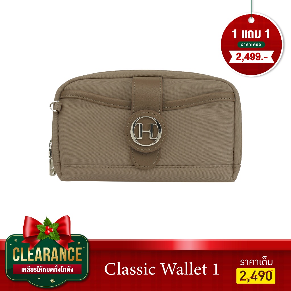 Hadara Classic Wallet 1 กระเป๋าสตางค์ เรียบหรู มีสายสะพายให้ ช่องจัดเก็บ 12 ช่อง