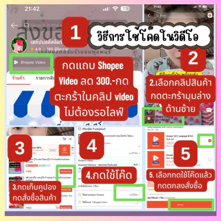เฮลปบอดี้สลิม สมุนไพรเฮลปบอดี้สลิม ➤กดสั่งผ่าน 𝐕𝐃𝐎 ลด 𝟑𝟎𝟎฿