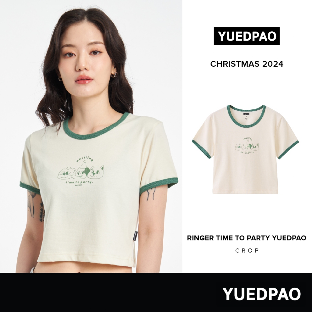 Yuedpao Christmas Collection 2024 ผ้าหนาทรงสวย ยับยากรีดง่าย เสื้อยืดเปล่า เสื้อยืดครอป Crop Time to party yuedpao