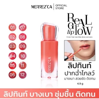 ส่งฟรี/มีไลฟ์ (แท่ง)Merrezca Real Glow Lip ลิปทิ้นท์ออร่า ปากนุ่มฉําโกลว์บํารุงริมฝีปากสดใส ทาทิ้งไว้ยิ่งฉ่ำ