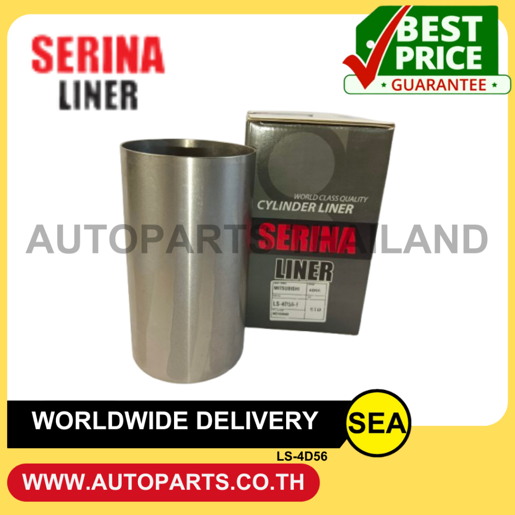 SERINA ปลอกสูบ 4D56 / MITSUBISHI (1 ชิ้น / กล่อง)