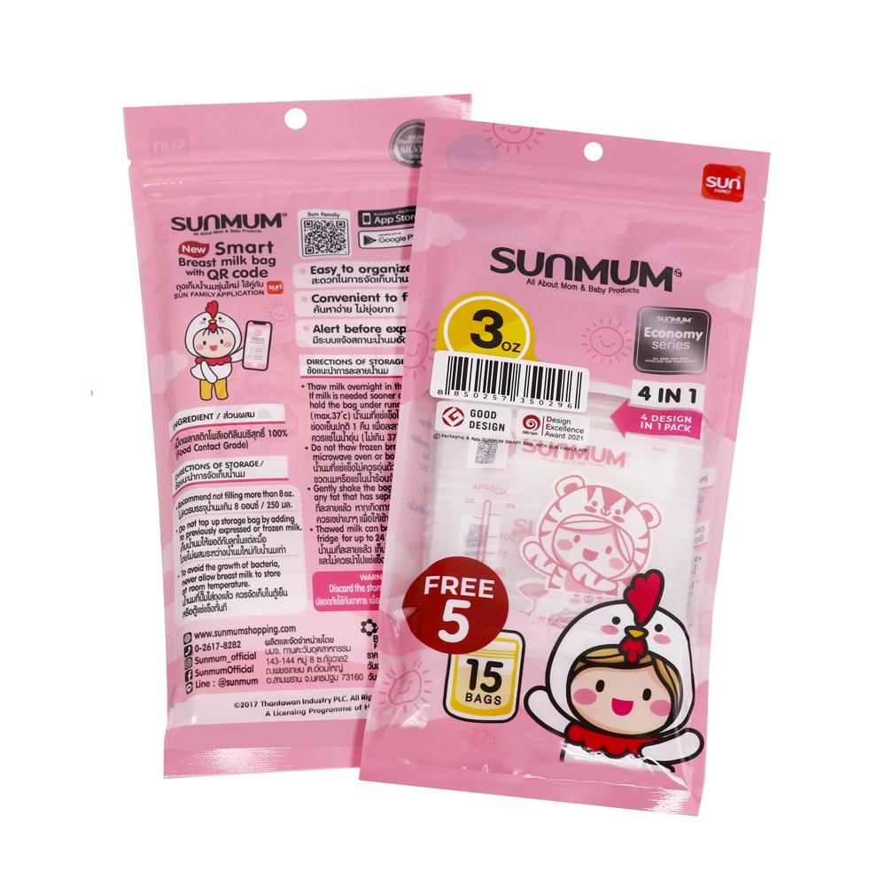[ของแถมมี3แพ็ค] SUNMUM ถุงเก็บน้ำนม 3 ออนซ์ รุ่น Economy (แบบซอง) บรรจุ 20ใบ/ซอง (รวม 3 ซอง 60 ใบ) ราคาประหยัด