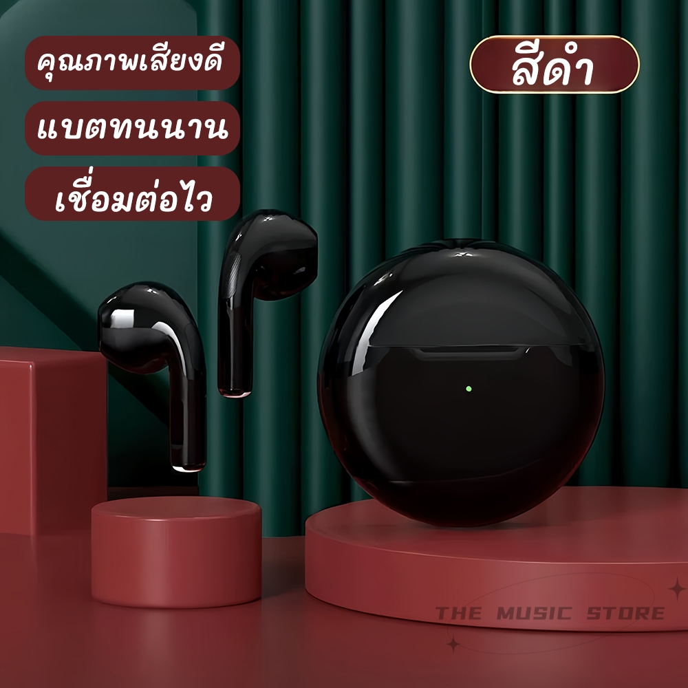 จัดส่งในกรุงเทพฯ COD หูฟังบลูทูธไร้สาย Pro4/Pr06 TWS 5.3 ระบบสัมผัส เสียงเบส พร้อมไมโครโฟนในตัว กันน้ํา สําหรับเล่นกีฬา