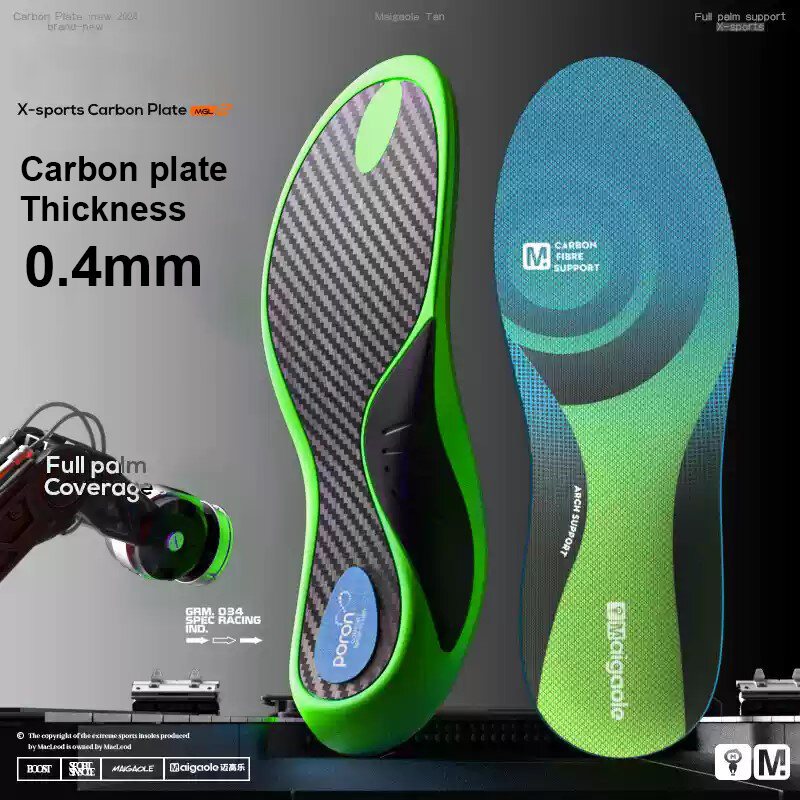 True ความยาวเต็มแผ่นคาร์บอนบาสเกตบอลกีฬา insoles แบดมินตันรองเท้าวิ่งรองเท้าบาสเก็ตบอล Arch สนับสนุ
