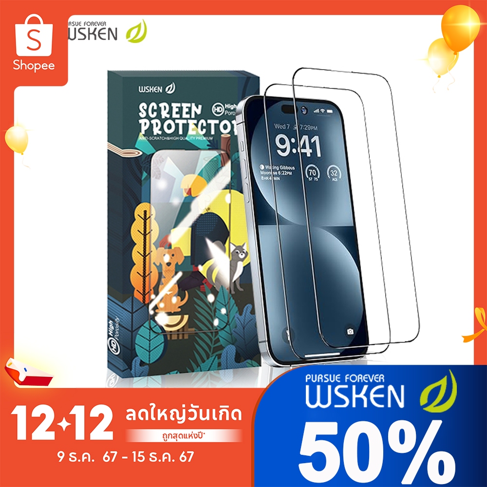 Wsken ฟิล์มกระจก กันเสือก ฟิล์ม HD iPhone 16/15/14/13/12/11 Pro Max / Pro Screen Protector ปรับปรุงการกำจัดฝุ่นอัตโนมัติ