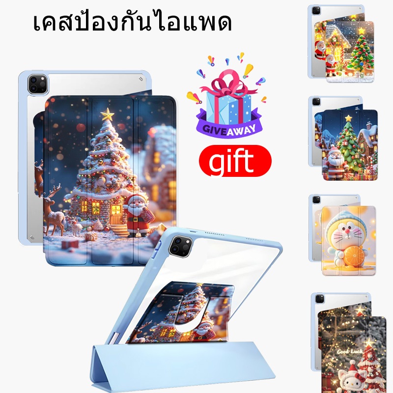 เคสไอแพด ช่องใส่ปากกาทางขวา for 10.2 gen9gen8gen7 เคส Air4/5 10.9 gen10 Pro11เคสป้องกันแบบหมุนได้ 360 ลายการ์ตูน