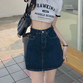 กระโปรงกางเกงยีนส์เข้ม S-14XL เอวสูงผ้ายีนส์ไม่ยืด