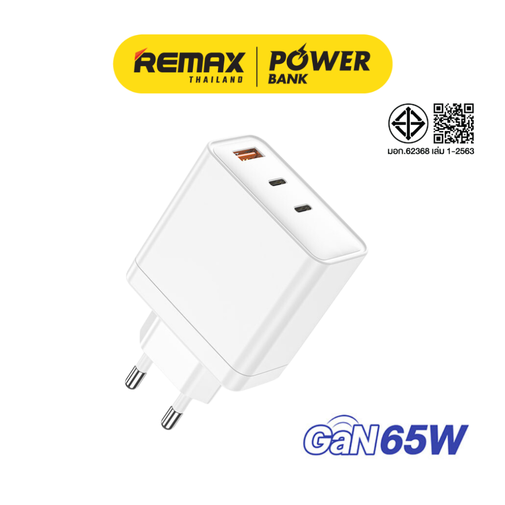 Maxx USB Charger PD Fast รุ่น V68 (Gan 65w) หัวชาร์จโทรศัพท์ ชาร์เร็ว ชาร์จไว 65w ขากลม มีประกันศูนย์ไทย มาตรฐาน มอก.