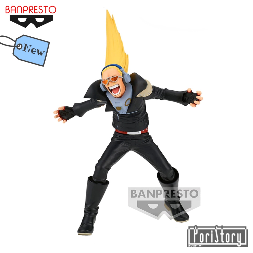 [มือ1] My Hero Academia The Amazing Heroes Vol.23 Hizashi Yamada สูง 15 cm (Banpresto) [SKU:69108200