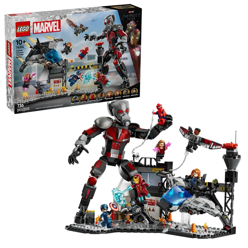 LEGO Superheroes 76314 : Captain America: Civil War Action Battle (เลโก้แท้ มาเวล Avengers อเวนเจอร์