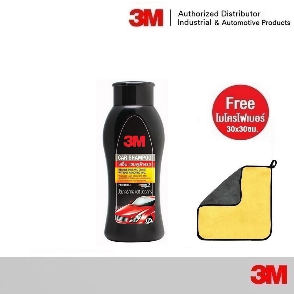 3M 39000LT Car Wash Shampoo แชมพูสำหรับล้างรถ ขนาด 400 ml