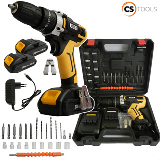 MILY สว่านไร้สาย  208V สว่านกระแทก 3 ระบบ  แบตเตอรี่ 2 ก้อน …