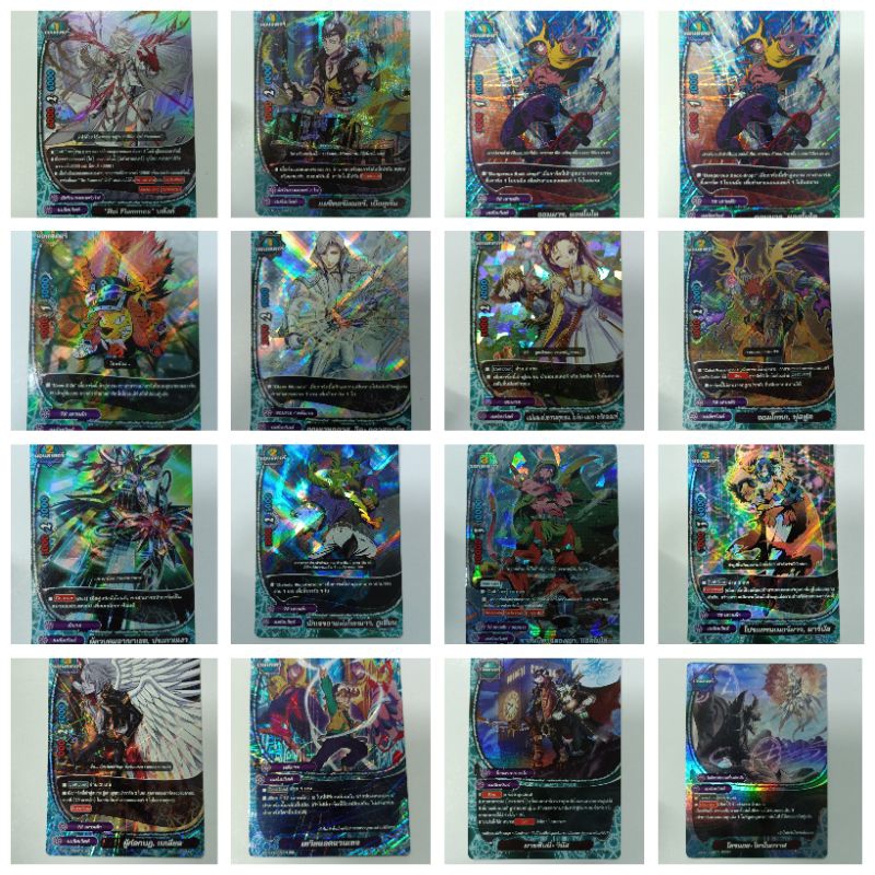 (แมจิคเวิลด์) การ์ดบัดดี้ไฟท์(Buddyfight OD) แยกใบ ภาคโอเวอร์ไดร์ฟ