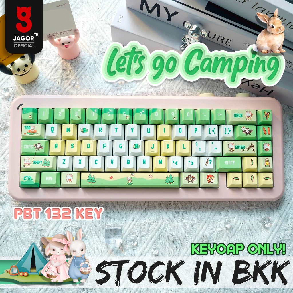 (พร้อมส่งจากไทย) คีย์แคป Let's go camping คีย์แคปสีเขียวพาสเทล 132 คีย์ PBT JAGOR คีย์แคปแคมป์ปิ้ง