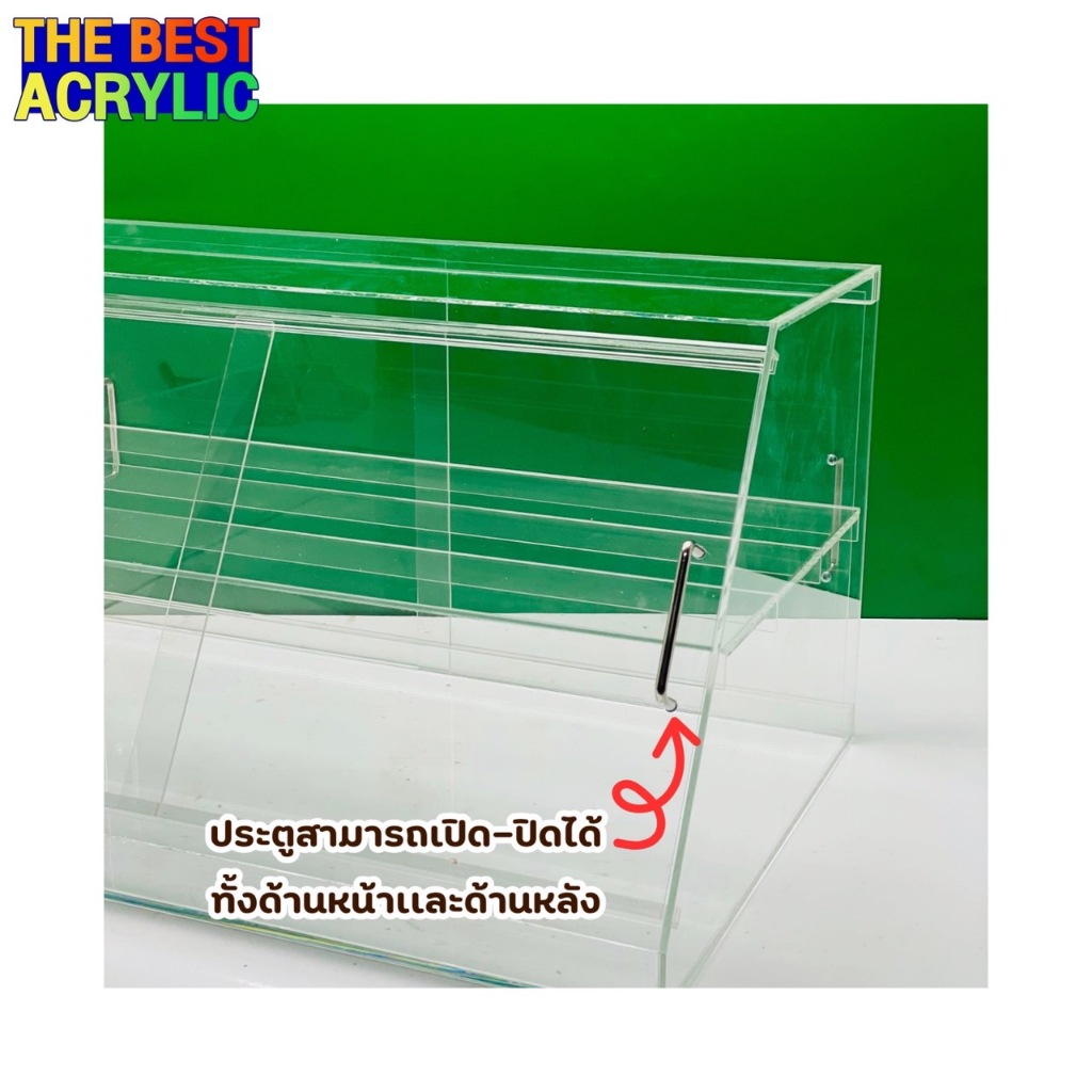 Thumbnail 9