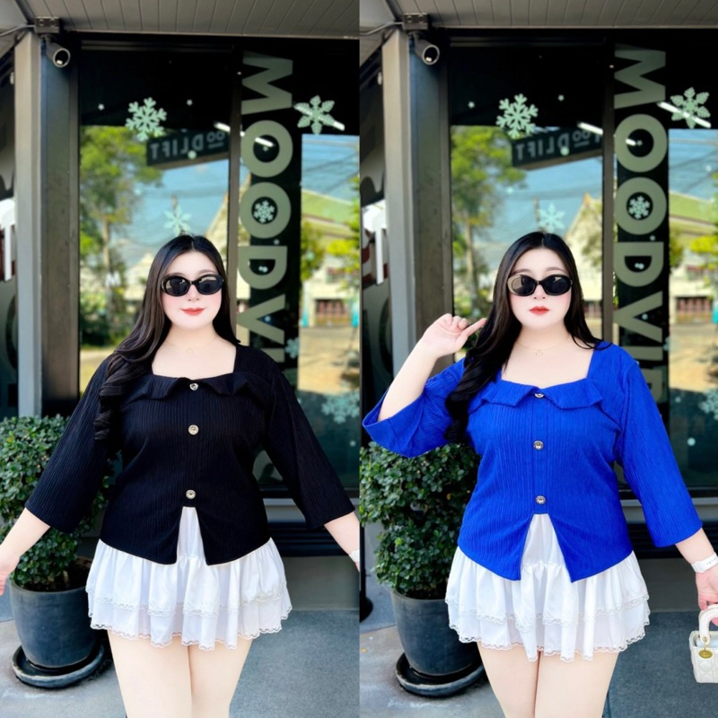 เสื้อสาวอวบแขนสามส่วนอก52ไซส์ใหญ่
