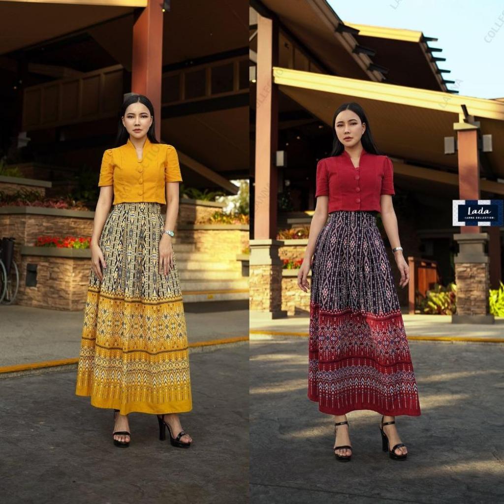 เซ็ทเสื้อคอปีนแขนสั้น กระโปรงทรงจีบทวิตลายมัดหมี่ขั้นแพรวา สีเหลือง/แดงไวน์ NEW