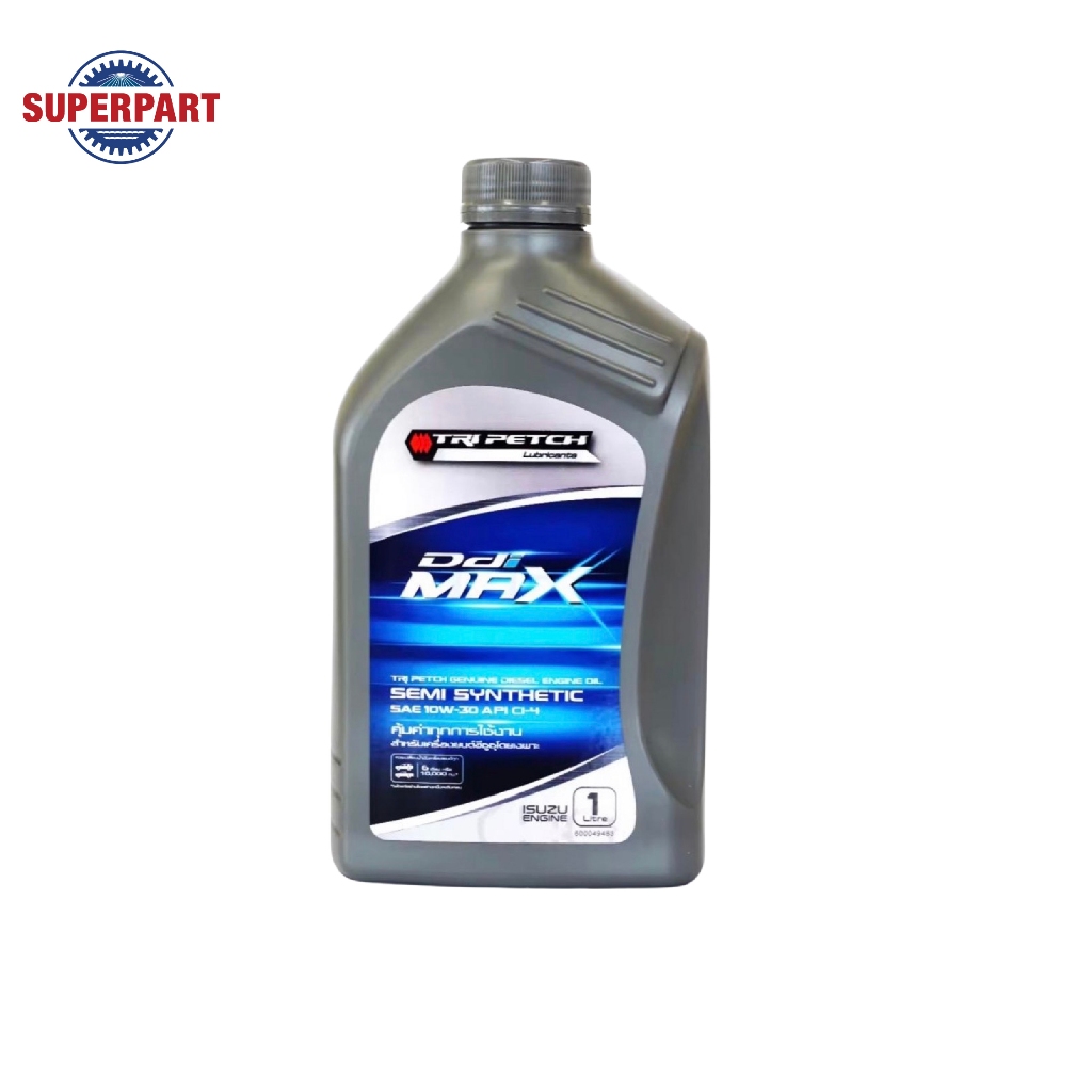 น้ำมันเครื่อง-ISUZU-แท้ห้างIS-API CI-4(10W30)1L- (9-85531703-B)