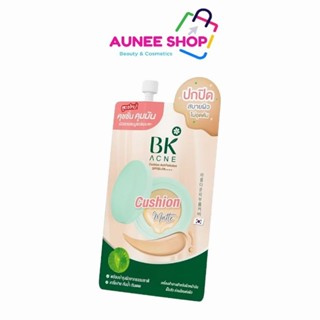 ส่งฟรี/มีไลฟ์ 1ซอง BK Acne Cushion AntiPollution SPF50+ PA++…