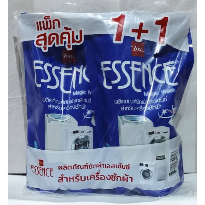 1แถม 1Essence ผลิตภัณฑ์ซักผ้าเอสเซ้นซ์เมจิกวอช สำหรับเครื่องซักผ้า ขนาด 700 มล. รุ่น1 แถม1(ได้รับ700ml2ถุง)