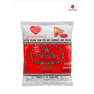 ชาไทย ชาแดง ตรามือ ขนาด 400 กรัม