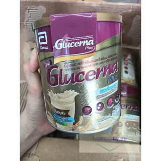 Glucerna Advance 380g. 800g. กลูเซอร์นา [วนิลลา ธัญพืช ชอคโกแลต]