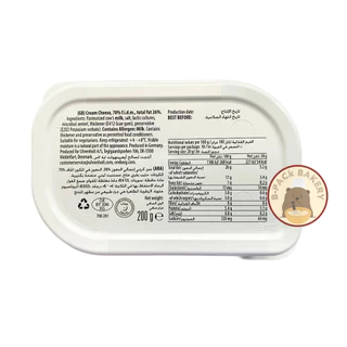 (ครีมชีสสสสส เอ็มบอร์ก ) (ส่งด่วน)(ส่งเย็น)เอ็มบอร์ก ครีมชีส Emborg Cream Cheese 200g