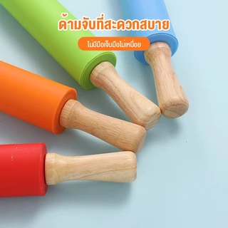 DIY_SWEET ลูกกลิ้งซิลิโคนกลิ้ง Pin ด้ามไม้สองหัว แป้งเกี๊ยว แป้งกลิ้ง Pin