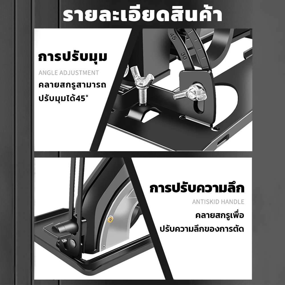 100%แท้ ชุดแปลงหินเจียร์ เลื่อยวงเดือน เป็นเครื่องตัดไม้ เลื่อยองศาสไลด์ ไกด์นำตัด  4นิ้ว หินเจียร - รูปที่ 5