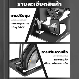 100%แท้ ชุดแปลงหินเจียร์ เลื่อยวงเดือน เป็นเครื่องตัดไม้ เลื่อยองศาสไลด์ ไกด์นำตัด 4นิ้ว หินเจียร