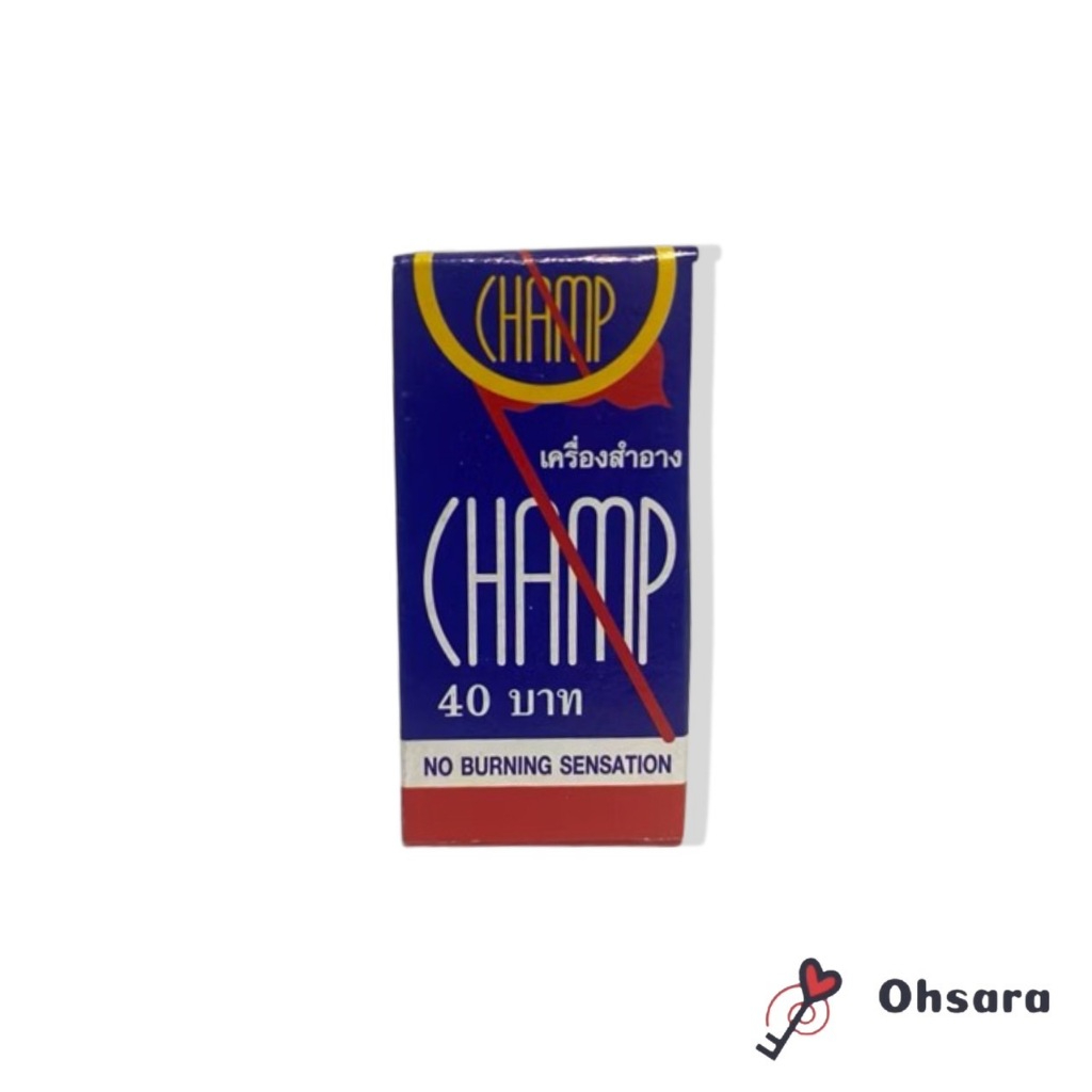 ครีม champ (1 กล่อง)(1 แคปซูล/กล่อง) ครีมบำรุงผิว