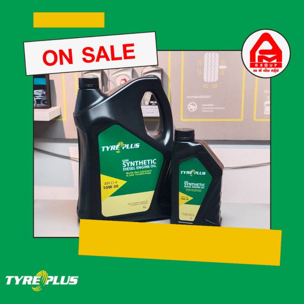 น้ำมันเครื่อง ดีเซล เกรด 10W-30 Tyreplus ไทร์พลัส น้ำมันเครื่องกึ่งสังเคราะห์ ขนาด 7 ลิตร DIESEL 10W