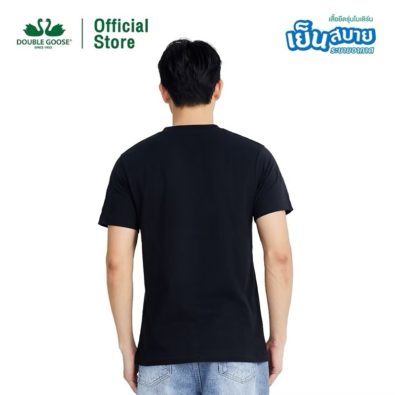 เสื้อยืดคอกลม ห่านคู่ ของแท้ รุ่น New Modern แพ็ก 1 ตัว สีดำ