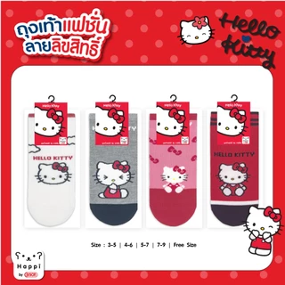 ถุงเท้าแฟชั่นลิขสิทธิ์แท้ Happi by Carson Hello Kitty 1 คู่ ( คละลาย )