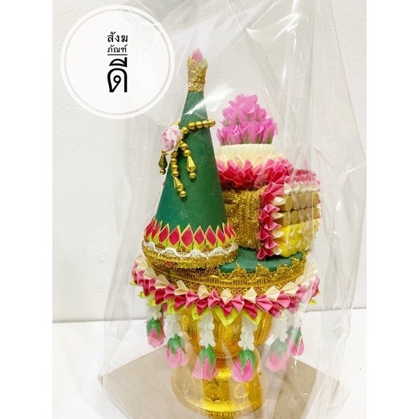ชุดธูปเทียนแพขอขมา ขนาดใหญ่ พานเบอร์ 14 เทียนขมา งานแต่ง งานบวช เทียนแพ งานประดิษฐ์ เทียนแพขมา พานขมา พานขอขมา เทียนแพ