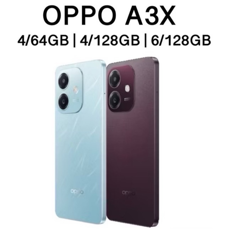 OPPO A3X [4+64GB| 4+128GB| 6+128GB] เครื่องศูนย์แท้ (รับประกันศูนย์ไทย 1 ปี เมื่อเปิดเครื่อง) สินค้าใหม่ในซีล พร้อมส่ง