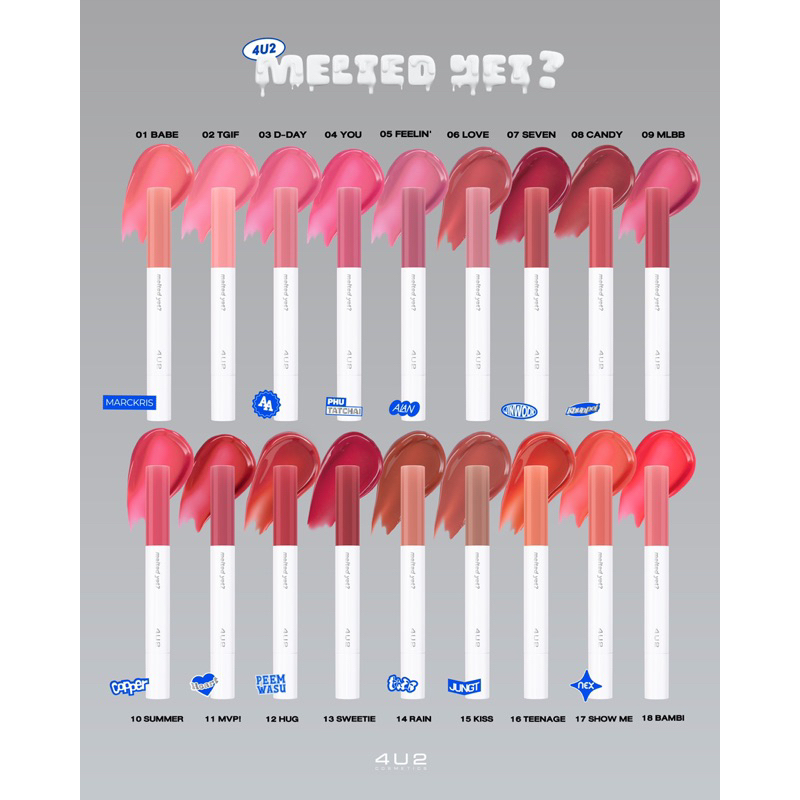 4U2 MELTED YET - ลิปเนื้อเม้ลท์ Glossy ลิป BUS สเตน ลิปบาล์มละลาย