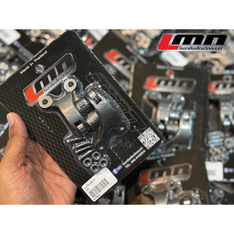 กระเดื่องเหล็ก4วาล์วW125 สำหรับฝาRG/RANG