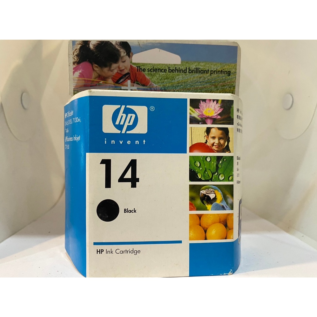 คลับหมึก HP 14 (c5011d) แท้ 100%