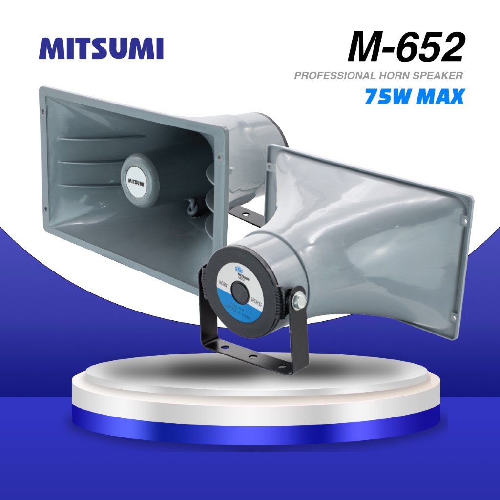 ลำโพงฮอร์นพลาสติก 11 นิ้ว x6.5" 75W สีเทา MITSUMI M-652
