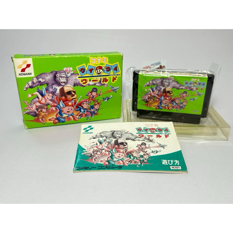 (6) ตลับแท้ Famicom(japan)(fc)  Konami Wai Wai World