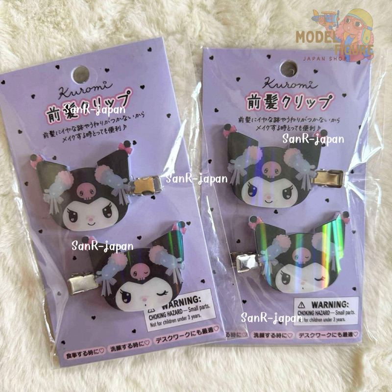 [พร้อมส่ง/ส่งด่วน] กิ๊บเพชร Sanrio ลิขสิทธิ์ ของแท้ 🇯🇵