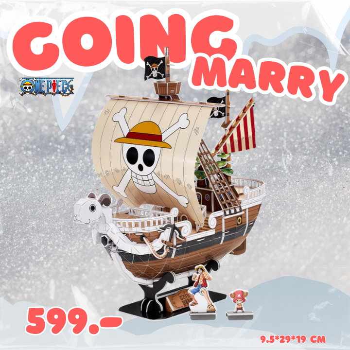 อนิเมะวันพีช One Piece Going Merry Grand Ship (เรือโกอิ้งเมอร์รี่) DS1025 ลิขสิทธิ์แท้100%
