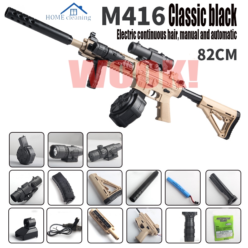 M416 （9） Niper ปืนไรเฟิลไฟฟ้าเจล B Laster ของเล่นปืนลูกปัดน้ำฤดูร้อนกลางแจ้งเกม A Irsoft สาดน้ำปืนอาวุธสำหรับเด็กของขวัญ