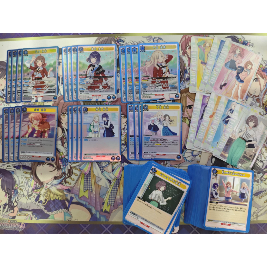 Union Arena Complete  สีฟ้า สายสภานักเรียน เซนะ-มิสึซึ-อุเมะ Gakuen Idolmaster UA27BT