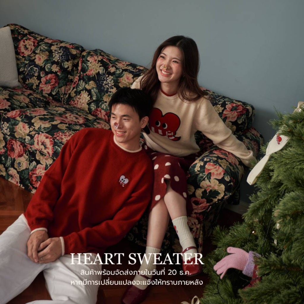 HEART SWEATER (พร้อมส่ง)