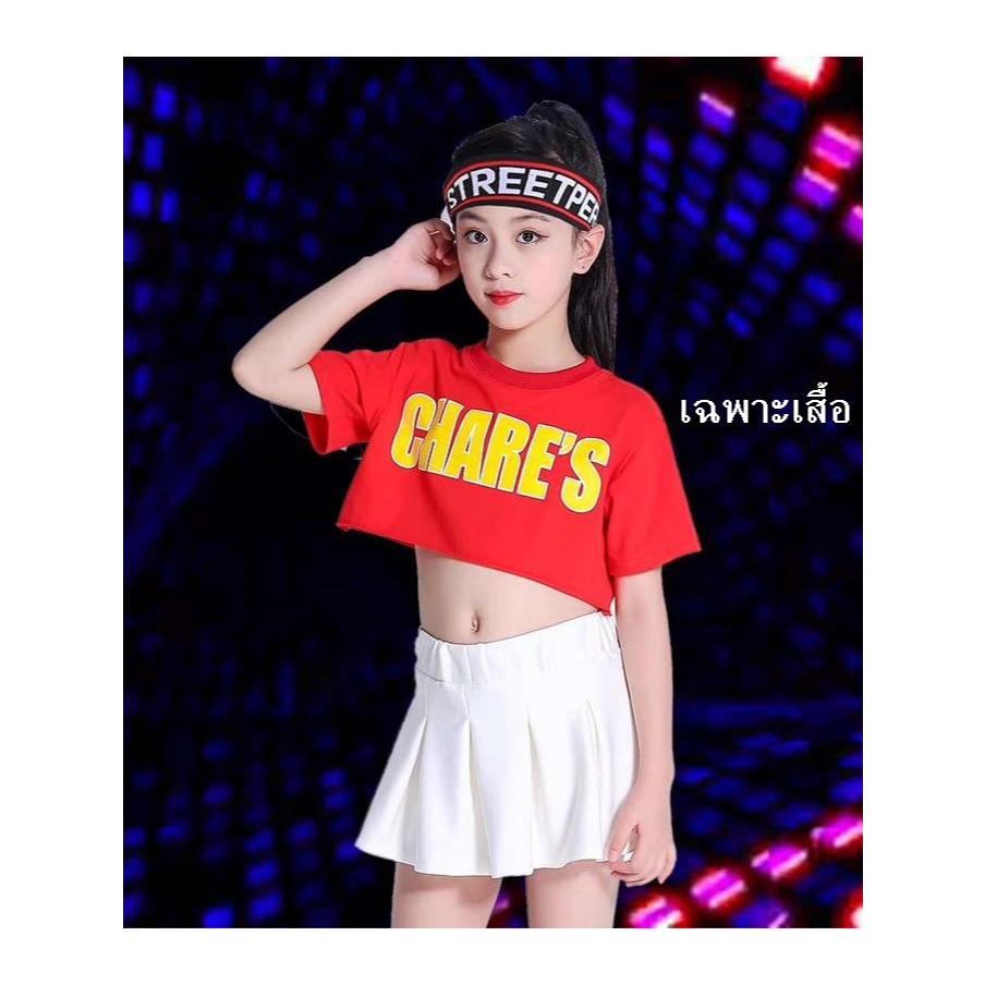 *เสื้อสีแดง เสื้อครอปตัวสั้น ( เฉพาะเสื้อ )  ใส่แมทซ์กับกางเกง กระโปรง เป็นชุดcoverdance ชุดแดนซ์ ชุ